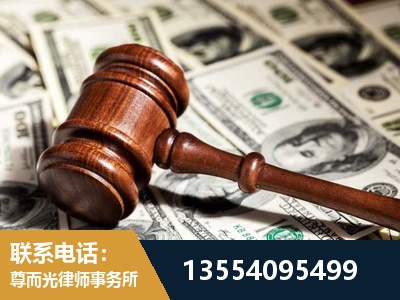 云阳-离婚纠纷律师