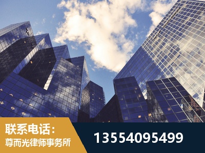 云阳-刑事案件律师