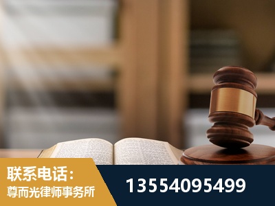 云阳-工伤赔偿律师