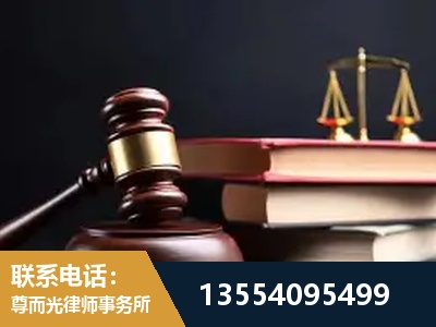 云阳-顶尖律师团队
