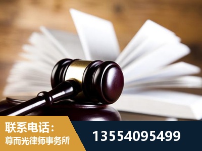 云阳-婚姻家事律师