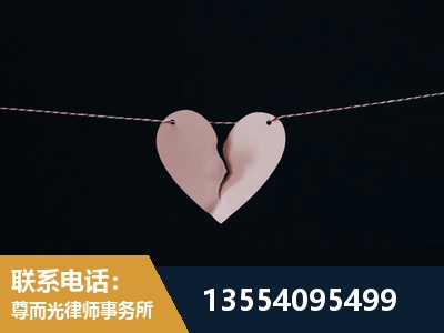 云阳-婚内出轨离婚律师