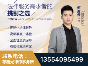云阳-企业展示图