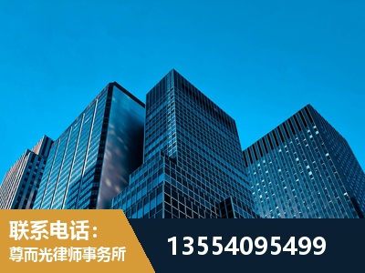 云阳-刑事律师