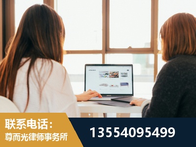 云阳-劳动律师