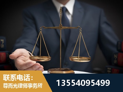 云阳-故意伤害罪辩护律师