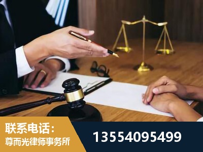 云阳-刑事诉讼律师