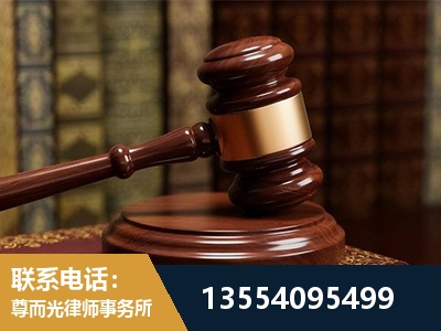云阳-诉讼离婚专业律师