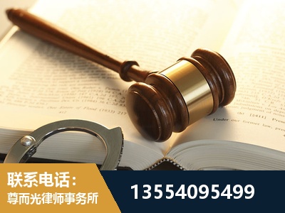 云阳-离婚律师