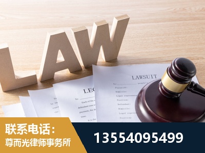 云阳-劳动仲裁律师