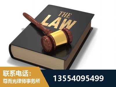 云阳-"法律 + 新媒体" 融合创新